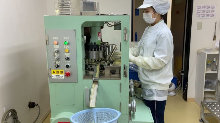 【ビューティオ】モロヘイヤ粒打錠の様子をお届けします