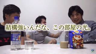 【歌詞動画】虹〜フィッシャーズ〜