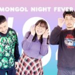 【084】眉メイクと米粉パンに人生を狂わされる人