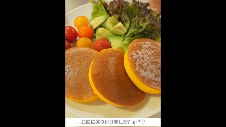 かぼちゃパンケーキ🎃-14kg痩せたダイエット飯。#Shorts