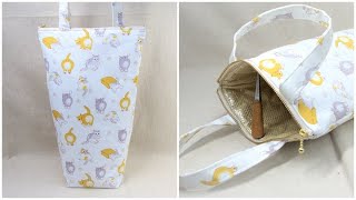 保冷保温2Lペットボトルバッグの簡単作り方 　バッグ作り方　How to make a plastic bottle bag