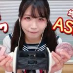 【地声ASMR_雑談メイク】学校でゾンビパンデミックが起きた女の仮装【声優 広瀬ゆうき】