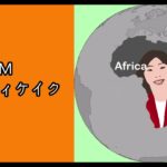 資生堂CM   ビューティケイク   1963