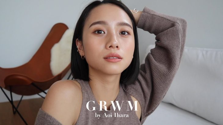 【GRWM】ヘアカラーチェンジ！それに合わせてベージュメイクしてみたよ♡