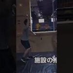 【フィッシャーズ】シルクの運動神経が凄すぎる　part2