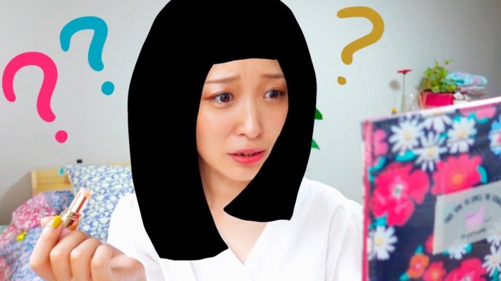 髪色変えた次の日ってメイク迷子になりませんか？？？