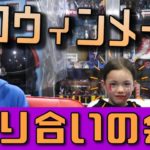 松嶋尚美　ハロウィンメイク💄👻🧟‍♀スペシャル