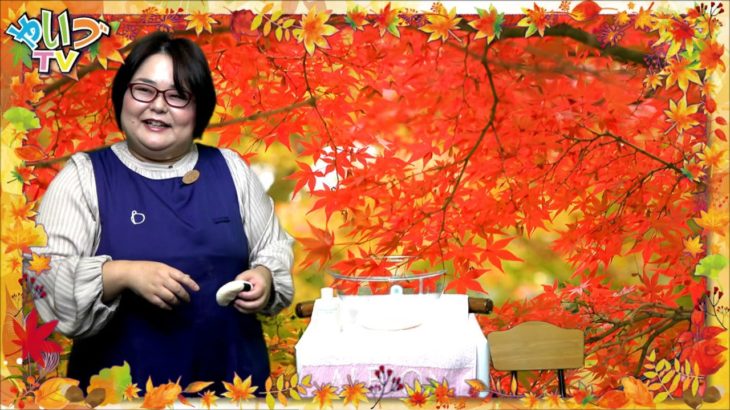 美肌スペシャリスト幸子のビューティアドバイス ＃10　あなたのファンデのスポンジやパフお持ちください。驚くほどキレイになります！