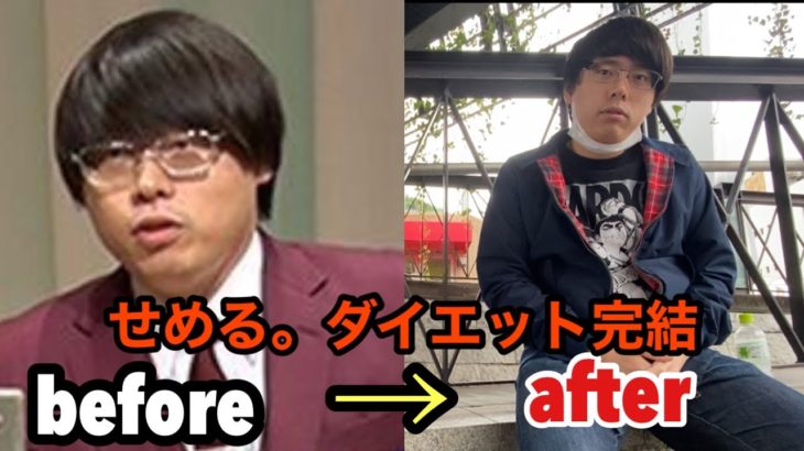 ももトーク『ダイエット』〜せめる。が勝手に行なったダイエット！2ヶ月間グルテンフリーをした結果は！？〜