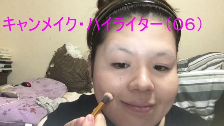 2021年11月・雑談しながら準備動メイク！！