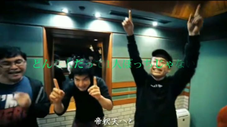 ぺけたん戻って来てよ。7人揃ってフィッシャーズなんだよ。