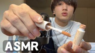 【ASMR】レンズメイクmakeup【メイクのロールプレイ】