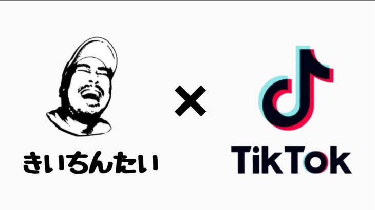 【TikTok】2人暮らし+ペットで暮らすあなたにオススメ物件！！
