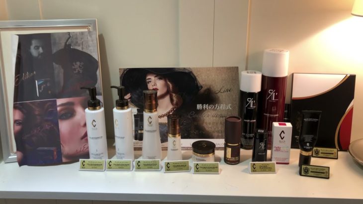 ラシクビューティサロン／エステ求人.com