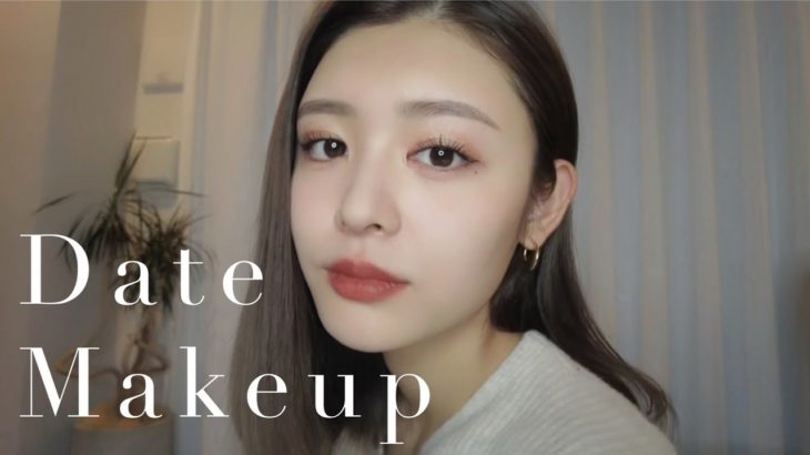 【デートメイク】今年のクリスマスの予定は?🎅恋話しながら盛れるメイク術教えます😆💓