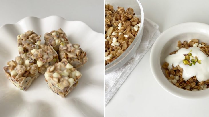 ダイエット中でも罪悪感なし◎グラノーラとチョコレートバー