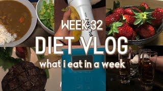 【ダイエット】166cm68㎏女の1週間の食事&体重記録、帰省旅行編｜WEEKLY VLOG #32