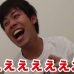 フィッシャーズ面白いシーン#2