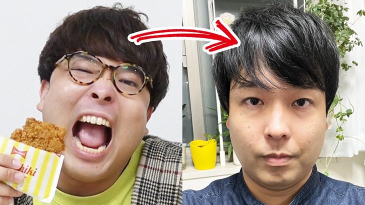 ダイエットしないで7kg痩せた方法