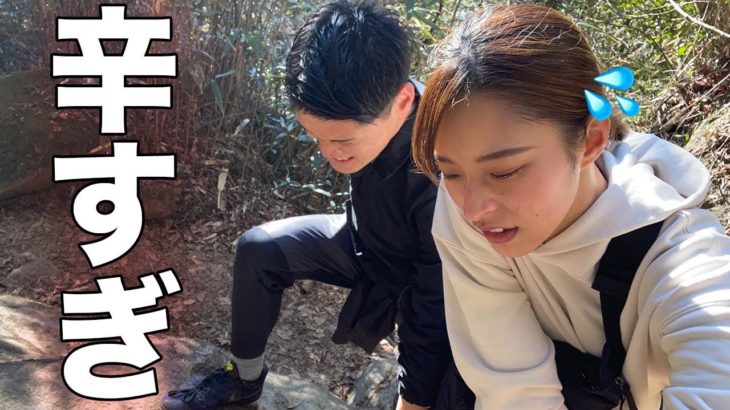 【体ボロボロ？】ダイエットで登山したら、何kg痩せるのか検証してみた。