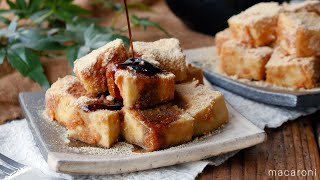 【ミルクもち風高野豆腐】低糖質おやつ♪ダイエットにもおすすめ！｜macaroni（マカロニ）