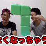 フィッシャーズ面白場面集　part3