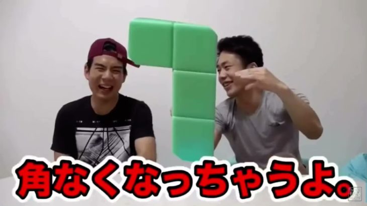 フィッシャーズ面白場面集　part3