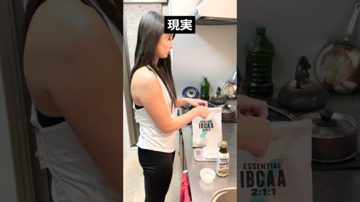 アラサー筋トレママのケトジェニックダイエットが荒技すぎる