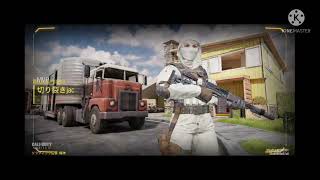 コールオブビューティモバイル生声