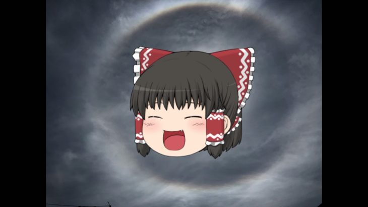 しゅったんの日常活動休止？ダイエット？お知らせ