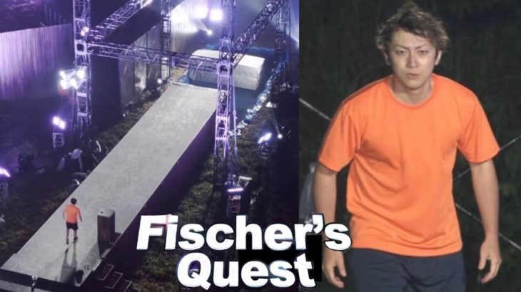 【フィッシャーズ・クエスト】裏側できょんが大変な事になってました。