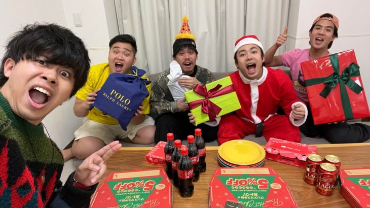 人生初、男５人でクリスマスプレゼント交換会したらどんな空気になる！？www