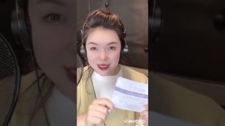 2022開運コスメ紹介💞FMかほく　りかのビューティタイムより