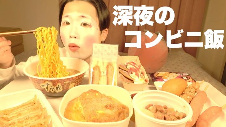 【罪悪飯】ダイエット3分で終了のお知らせ