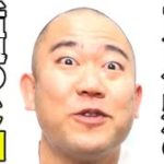 570万回再生されたCMが再び【ホットペッパービューティー】