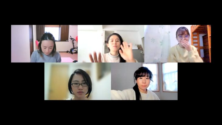 基礎セミナー：土曜6回目（2022年1月）【継続案内プレゼン】