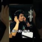 フィッシャーズ7人の絆は、深い