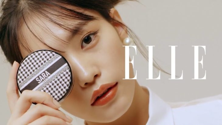 ELLE JAPAN “NEW LOOKメイク by ディオール ビューティー”