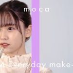 【THE FIRST MAKE】初心者向け毎日メイク / もか【ASMR】