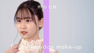 【THE FIRST MAKE】初心者向け毎日メイク / もか【ASMR】