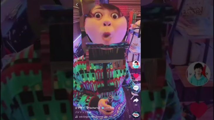 TikTok パイナップル味　フィッシャーズマサイ