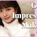 【メイク】仕込みが大事！誰からも愛される好印象メイクの方法を紹介します🙋‍♀️💕