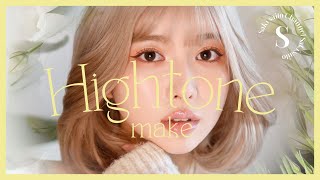 【メイク】ハイトーンでも大人っぽくなるメイクしてみた🌿