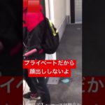 フィッシャーズリスペクト   アデュー！