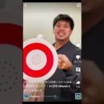 モトキとザカオとマサイの早口言葉！【フィッシャーズ】