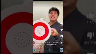 モトキとザカオとマサイの早口言葉！【フィッシャーズ】