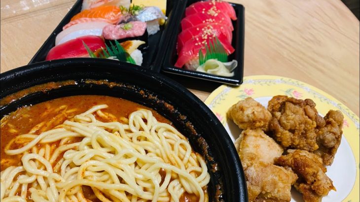 【わたしのダイエット】これがチートデイってやつか。