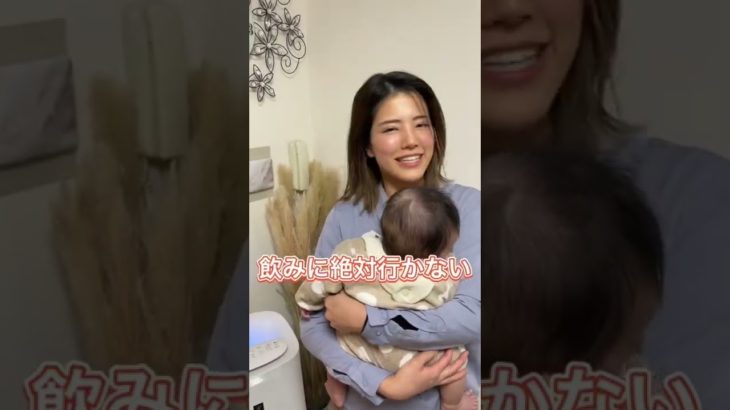 【やめた方が良いダイエット】2つ目は良くやりがちだよね…#shorts