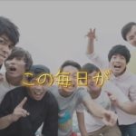 フィッシャーズ7人全員集合‼️って聞きたいなぁ