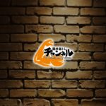 【ダイエット】痩せる糖質制限の方法を解説！トレーナー質問会Live！